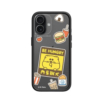 iPhone 17 Mod NX -邊框背蓋組合 (相機按鈕) 黑 - 嗨小強 Hi John - 內有餓犬