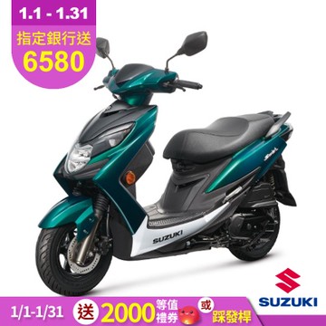 2025年 SUZUKI 台鈴機車 SWISH 125 新色彩 七期
