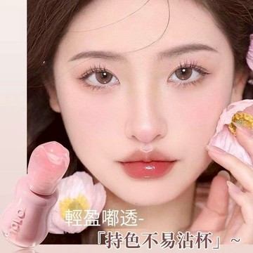 novo 晶透瀰漫水光脣釉持妝鎖色鏡面保溼不易掉色學生素顏顯白口紅 唇釉 韓式