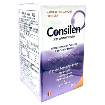 威驊 Consilen 康視研 軟膠囊 60粒/盒