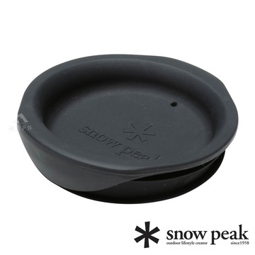 出清特價【snow peak 日本】 矽膠馬克杯蓋 300 戶外.露營.登山.馬克杯.隔熱杯.野餐杯.飲用口 MGC-054
