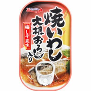 極洋 焼いわし大根おろし入り 梅しそ風味１００ｇ  ×60