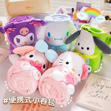 ✨壹灣出貨✨💕臺灣出貨💕卡通四季小毛毯少女心可愛刺繡空調毯午睡毯 CWRJ
