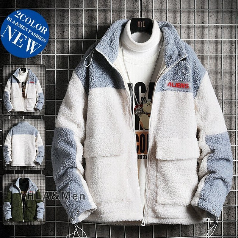 メンズフリースジャケットおしゃれ配色スタンドカラー厚手ジャケットアウトドアあったか 通販 Lineポイント最大0 5 Get Lineショッピング
