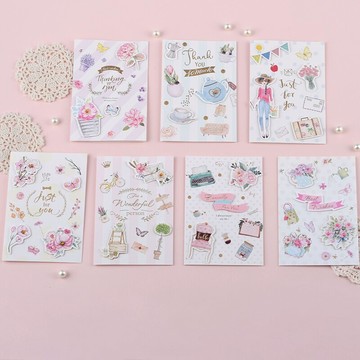 伊和諾 創意ins風可愛卡通折疊父親節卡片立體小清新迷你兒童節日感恩感謝商務祝福diy留言卡賀卡WISH-1908