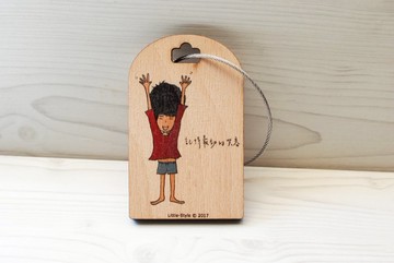 [行李吊牌]記得最初的笑容