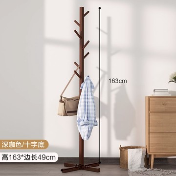 落地衣帽架 晾衣架落地臥室掛衣服的架子家用收納架簡易組裝立式經濟型掛包架『CM45485』