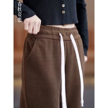 雪尼爾窄版闊腿褲女秋冬新款加絨加厚棕色休閑褲子百搭顯瘦直筒褲