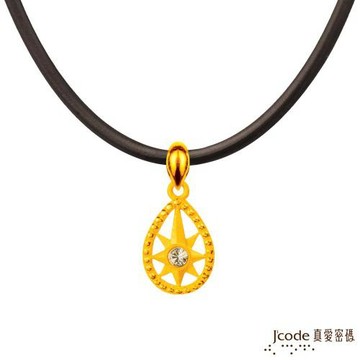 Jcode真愛密碼 幸運光芒黃金墜子 送項鍊