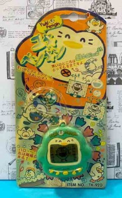 【震撼精品百貨】寵物電子機 企鵝-藍綠(展示品難免盒損/不介意在下標)#54893