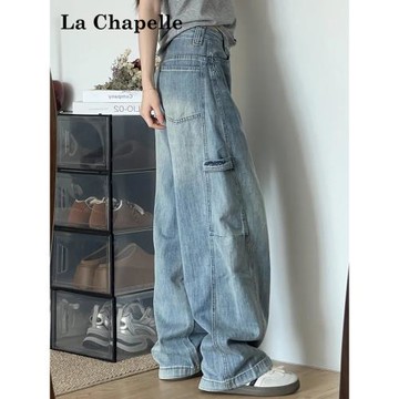 拉夏貝爾淺色闊腿工裝牛仔褲女2025年秋季新款高腰寬松直筒彎刀褲