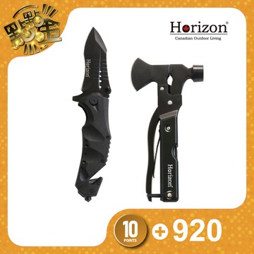 【Horizon 天際線】 黑化刀斧組 (摺疊刀+工具斧)