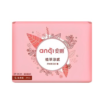 [安期 Anqi]植萃瞬吸Cool涼衛生棉夜用型(7片/包)