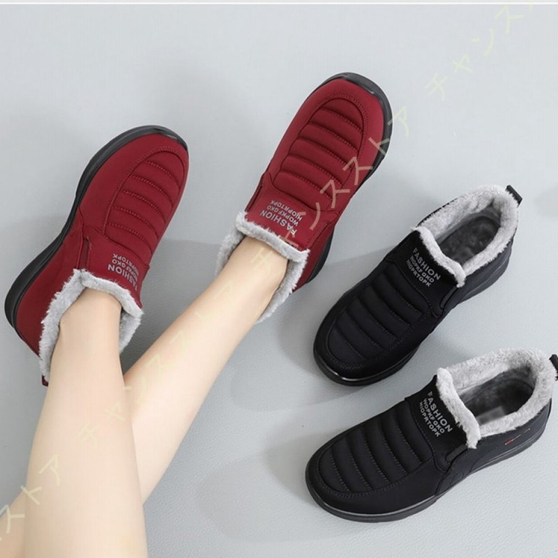 防寒 防水 あったか フラット レディース ショート ブーツ スノーブーツ ムートン 軽量 裏起毛 防寒靴 防滑 防寒 コンフォートシューズ 厚底 歩きやすい 通販 Lineポイント最大0 5 Get Lineショッピング