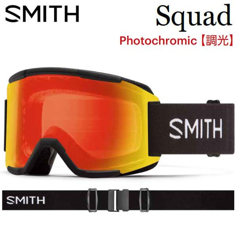 23-24 SMITH/スミス SQUAD PHOTOCHROMIC スカッド 調光レンズ ゴーグル