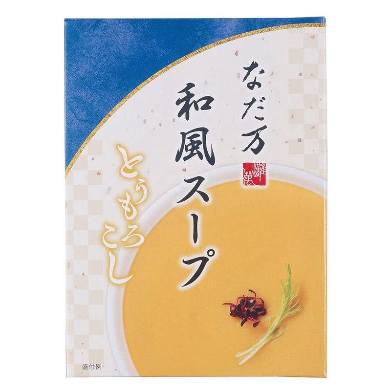 なだ万 和風スープ とうもろこし 130g×6食