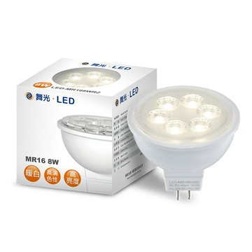 舞光8W LED-MR16 8W 投射杯燈 台灣CNS 無藍光【高雄永興照明】【APP滿額下單4%點數(單一帳號最高1500點)】6/30止
