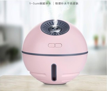 加濕器 加濕器迷你家用靜音usb車載辦公室臥室學生宿舍空調補水噴霧小型便攜式 mks  瑪麗蘇
