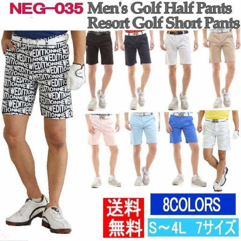 HONMA GOLF 本間ゴルフ ホンマ 031-733317 メンズ ハーフパンツ