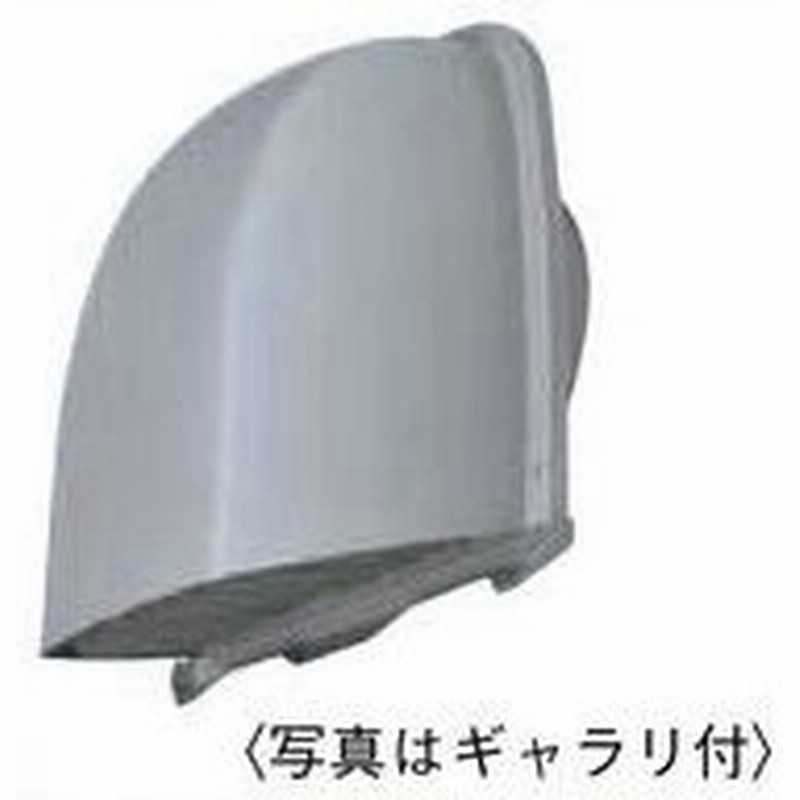 三菱 換気扇 ダクト用システム部材 P 13vsqm4 薄壁対応深形フード 防虫網付 P 13vsqm3の後継機種 通販 Lineポイント最大0 5 Get Lineショッピング