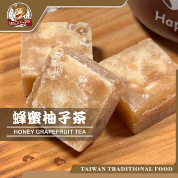 任-【台灣小糧口】茶磚系列 ●冰糖蜂蜜柚子6入/包