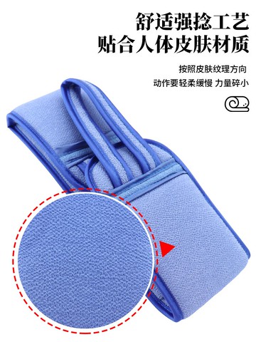 搓澡巾雙面搓背神器擦背后背拉背條男強力去污長條洗澡巾去死皮女