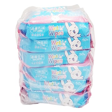 適膚克林純水柔濕巾50抽-寶寶濕巾、柔濕巾、外出必備  6包  1組