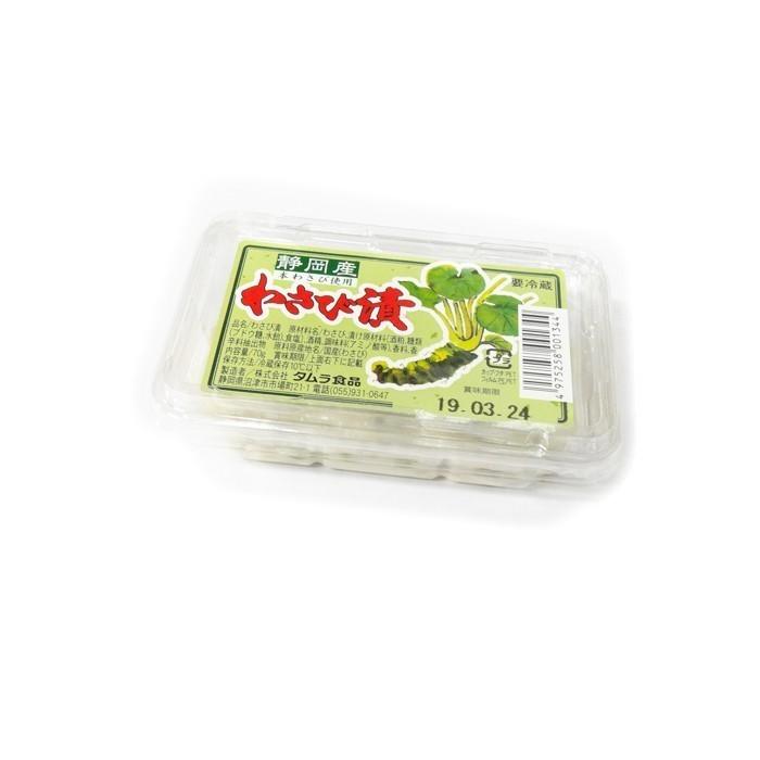 静岡産 本わさび使用 わさび漬（70g×30個）株式会社タムラ食品 送料無料