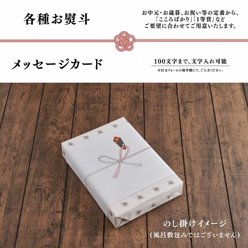 黒毛和牛 ロース しゃぶしゃぶ牛 500g 牛肉 ギフト お歳暮 肉