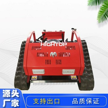 多功能割草機 除草打草剪草機 草坪機 家用農用園藝工具廠家直發農林遙控履帶割草機 園林綠化草坪除草機 荒地果園剪草機