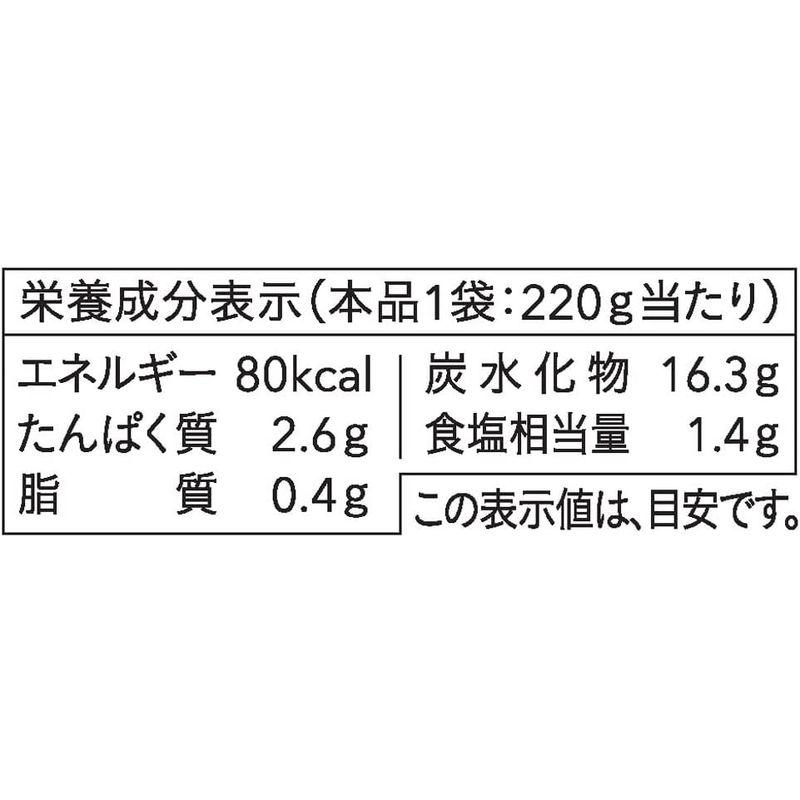 テーブルランド 鮭がゆ 220g×12袋