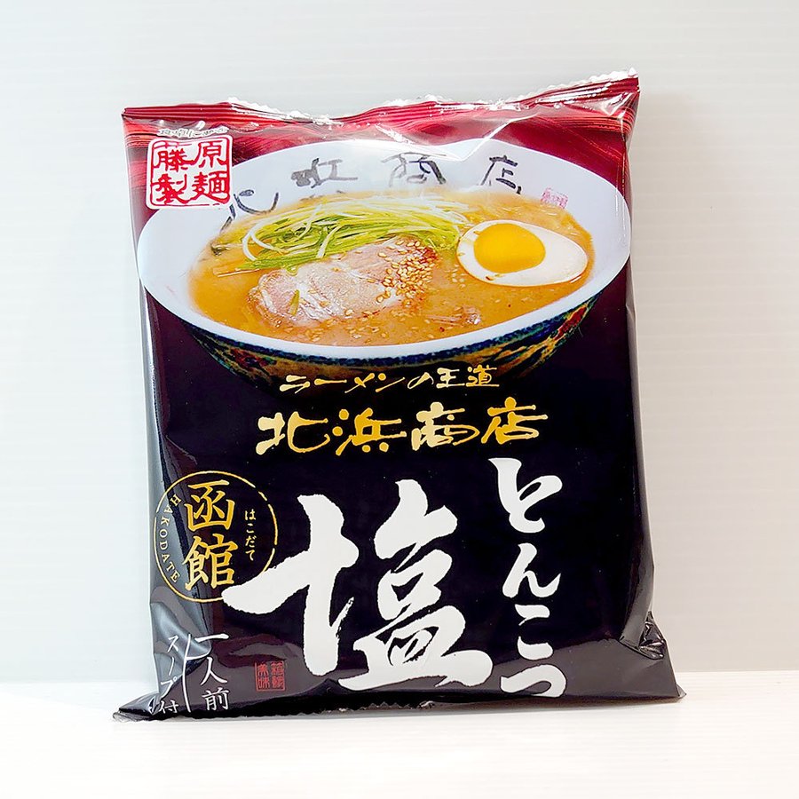 藤原製麺 函館北浜商店 とんこつ塩 111.5g