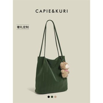 都淘韓系慵懶風簡約托特包女式2026新款大容量休閑輕便通勤單肩包