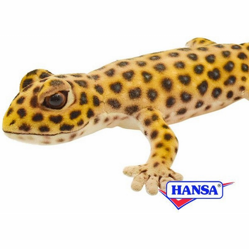 Hansa ハンサ ぬいぐるみ 8140 ヒョウモントカゲモドキ Leopard Gecko 通販 Lineポイント最大0 5 Get Lineショッピング