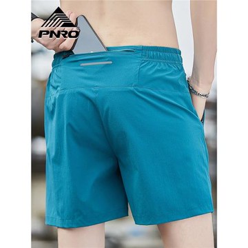 派尼路后腰口袋運動短褲男跑步專用可放手機夏季冰絲速干四分褲子