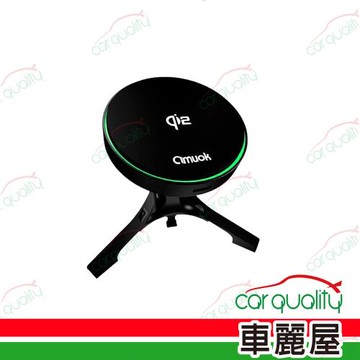 【amuok】極速qi2磁吸無線充支架 AKHOC04-BK (車麗屋)