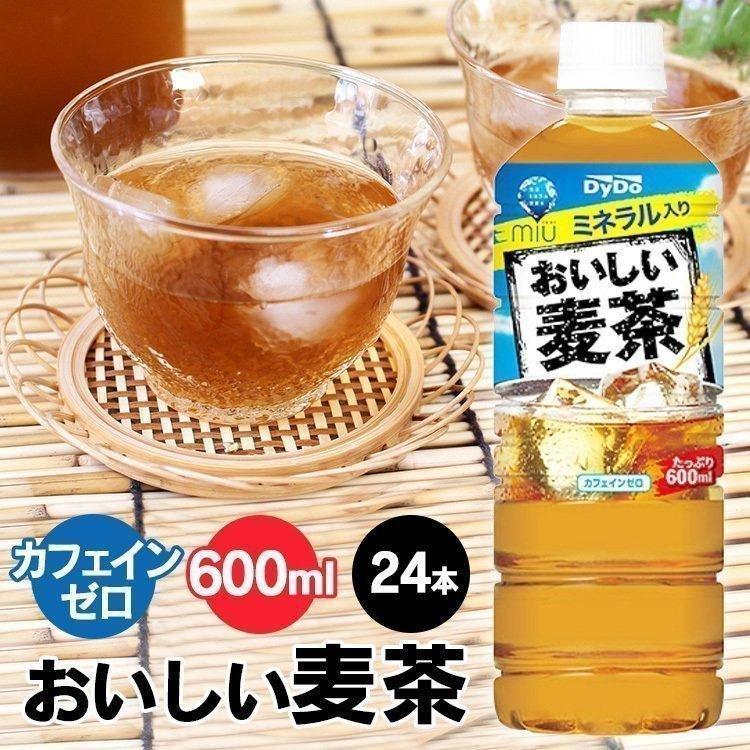 定期入れの ダイドー おいしい麦茶 600mlペットボトル×24本入