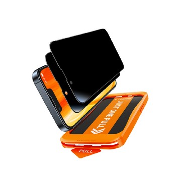 TORRAS Insta-ll Master Privacy iPhone 16E/17E防窺滿版2人組鋼化玻璃保護貼