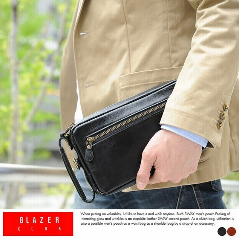 本革3wayポーチ メンズ セカンドバッグ 豊岡鞄 Blazerclub 通販 Lineポイント最大0 5 Get Lineショッピング