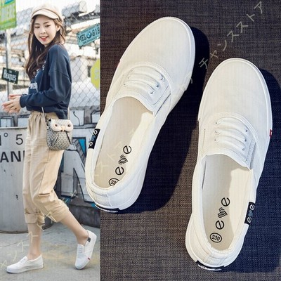 紐なしスニーカーの通販 2 996件の検索結果 Lineショッピング