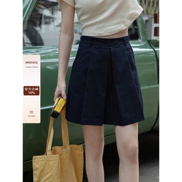覓定藏藍色半身裙女夏a字短裙工裝裙小個子百褶裙包臀裙顯瘦裙子
