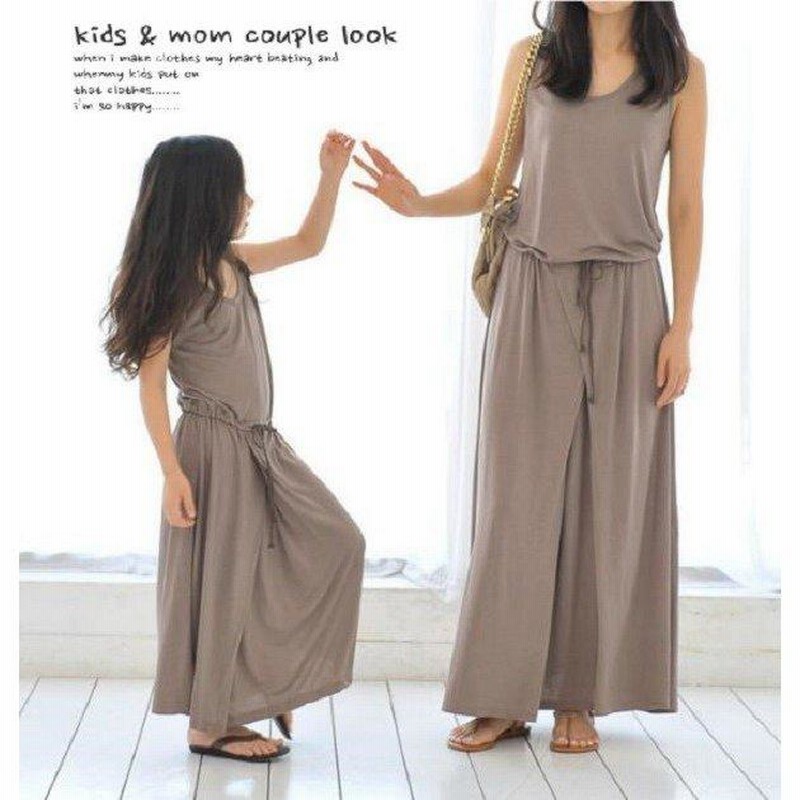 ワンピース ノースリーブ 親子お揃い チュニック ロングワンピース レディース親子ペアルック家族 グループ Nl 044 通販 Lineポイント最大get Lineショッピング