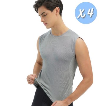 【京美】竹炭銀纖維爽背心 4件