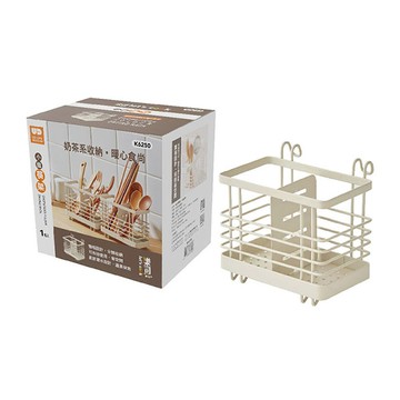 UdiLife樂司小鐵筷架