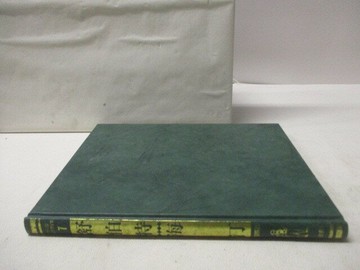 【書寶二手書T2／兒童文學_ESF】高_舒伯特/海汀_世界兒童傳記文學全集7_附殼