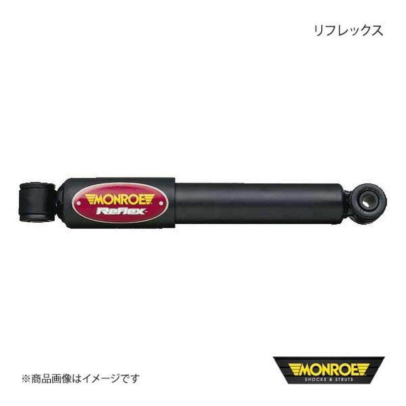 MONROE/モンロー ショックアブソーバー リフレックス PEUGEOT/プジョー