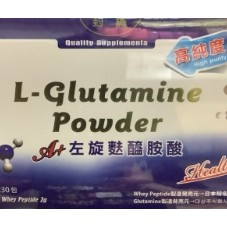 速補素 左旋麩醯胺酸 12g*30包/盒 ***超值購物節 限時特惠 買五再送一***