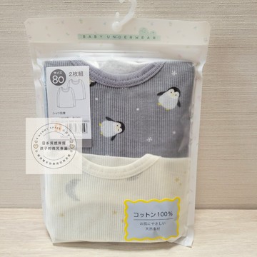【80cm | 95cm✨】日本童裝 小眾品牌 棉100% 長袖上衣2件組 企鵝 星星
