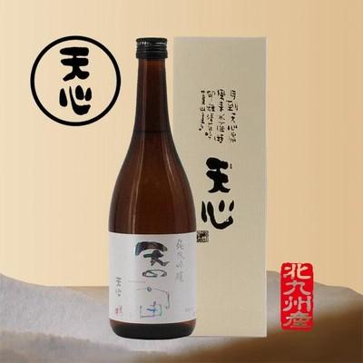 天心 天の宙 あまのそら 純米吟醸 720ml 日本酒 溝上酒造/福岡県/純米吟醸/箱付