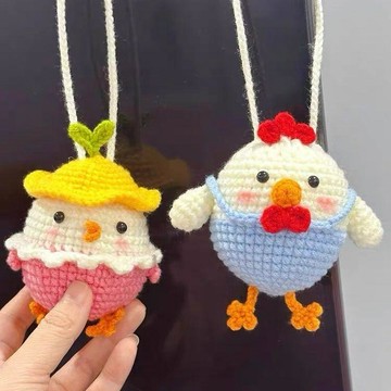 💛熱銷💛diy端午節立夏鸚鵡蛋袋材料包鉤針毛線編織小雞蛋袋手工網兜送人  DIY材料包 手工編織掛件 打發時間